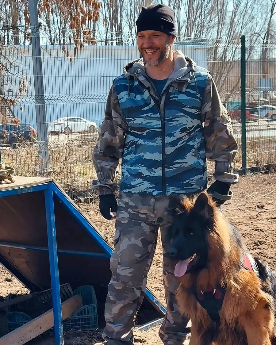 ОКД